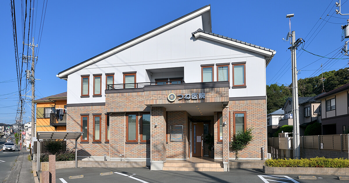 診療のご案内 浜松市中区富塚町 つね医院 内科 消化器内科 上部消化管内視鏡検査 胃カメラ つね医院